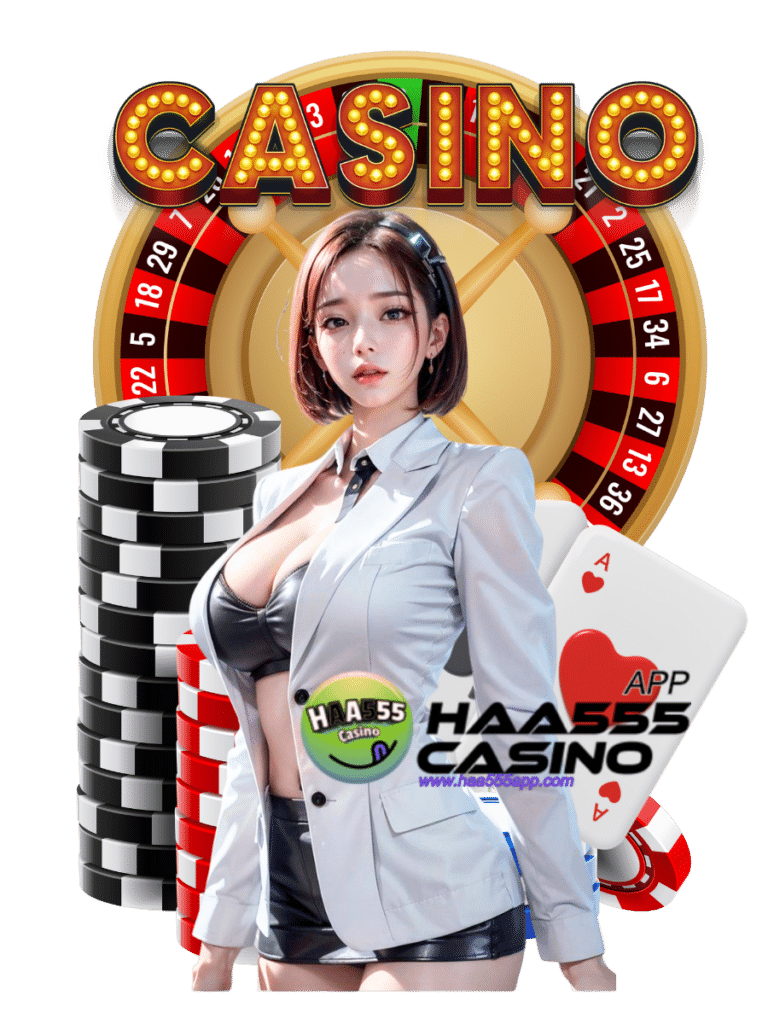 haa555app